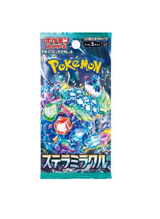 Stellar Miracle booster pack [1]